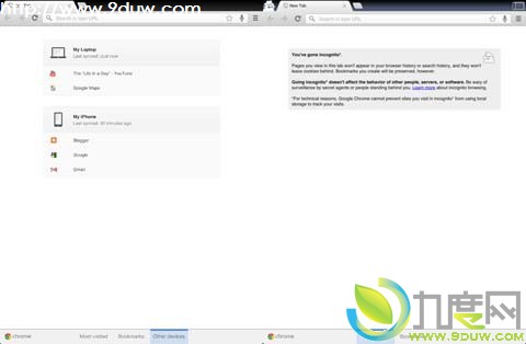 Google正式发布iOS版Chrome浏览器