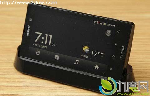 索尼4.6寸720p高清红色款Xperia ion（LT28i）香港上市 售价4100元