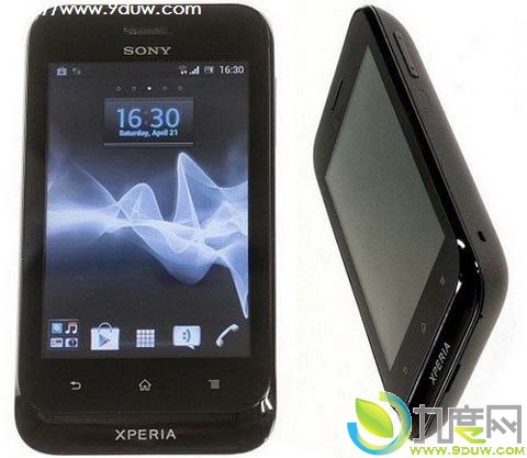 索尼4.6寸720p高清红色款Xperia ion（LT28i）香港上市 售价4100元