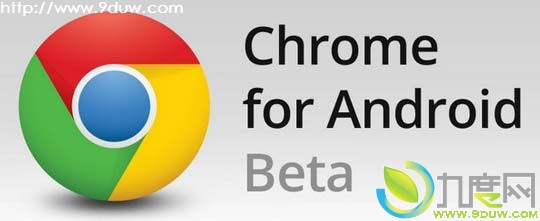 Android版Chrome浏览器迎来更新:修复自动隐藏工具栏问题