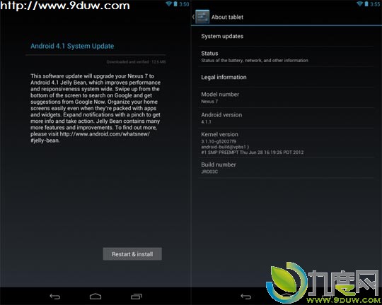谷歌Nexus 7平板电脑将获Android 4.1.1升级