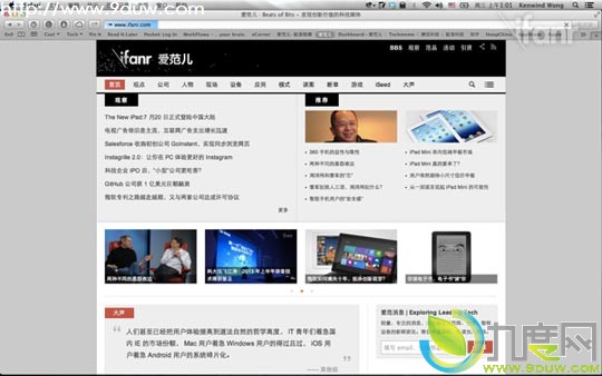 苹果OS X Mountain Lion GM版抢先体验