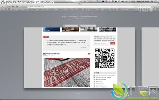 苹果OS X Mountain Lion GM版抢先体验