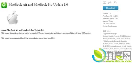 苹果MacBook Air、MacBook Pro和Retina显示屏MacBook Pro迎来软件更新：修正CPU功率问题