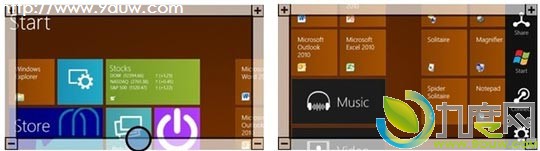 Windows 8平板电脑新增文本以及语音辅助工具