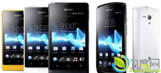 索尼在发布香港三防新机Xperia Go　售价2050元