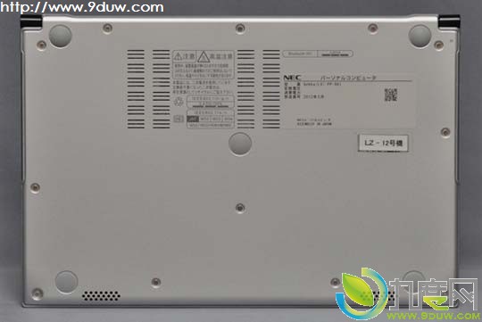 NEC发布全球最轻13.3寸超极本LaVie Z