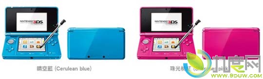 任天堂繁体版Nintendo 3DS及Nintendo 3DS XL将于9月28日正式发售