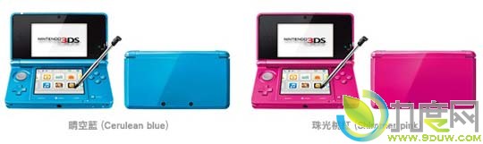任天堂繁体版Nintendo 3DS及Nintendo 3DS XL将于9月28日正式发售