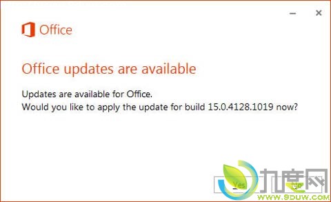 微软Office 2013预览版将迎来首次更新