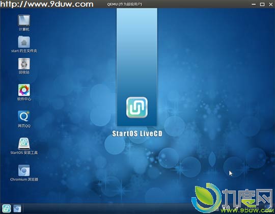 下载：雨林木风Linux系统StartOS 5.0 Beta 4版