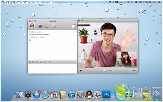 QQ for Mac 2.1.3正式版发布：修复MacQQ文件夹传输问题