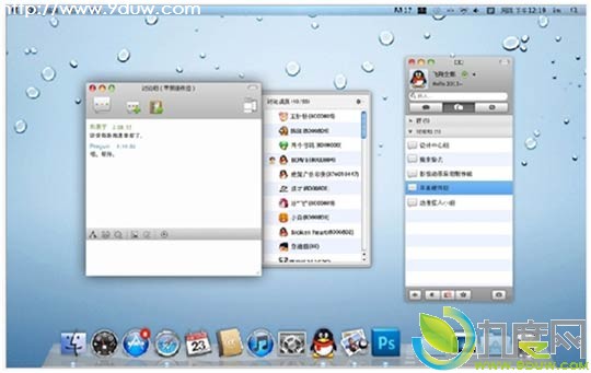QQ for Mac 2.1.3正式版发布：修复MacQQ文件夹传输问题