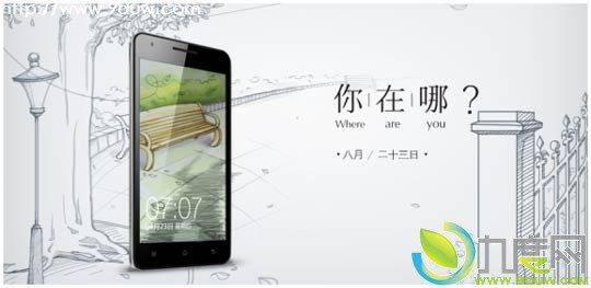 OPPO推出Finder白色Love版 七夕0元开抢