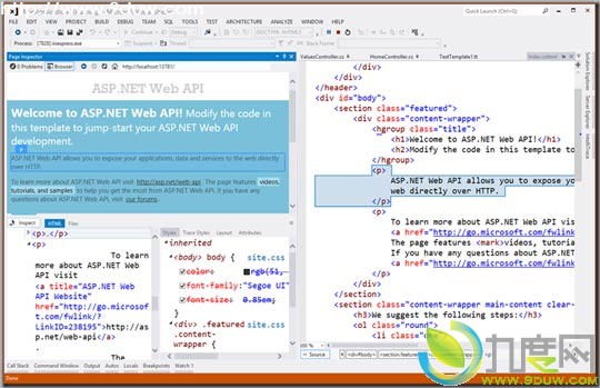 微软Visual Studio 2012和.NET 4.5公开下载