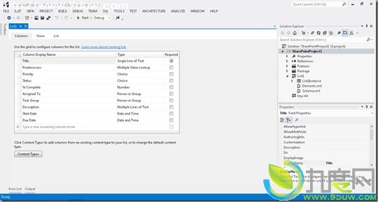 微软Visual Studio 2012和.NET 4.5公开下载