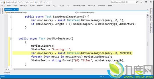 微软Visual Studio 2012和.NET 4.5公开下载