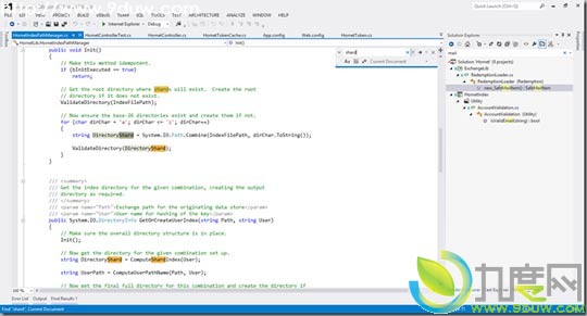 微软Visual Studio 2012和.NET 4.5公开下载