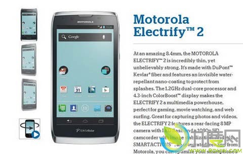 摩托罗拉推出4.3寸双核Android 4.0新机Electrify 2