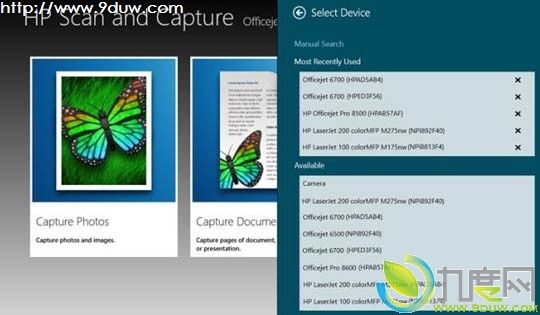 HP惠普发布Windows Store Scan（打印）和Capture（扫描）应用
