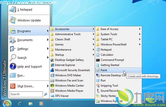 几个方法帮你找回Windows 8开始菜单和开始按钮