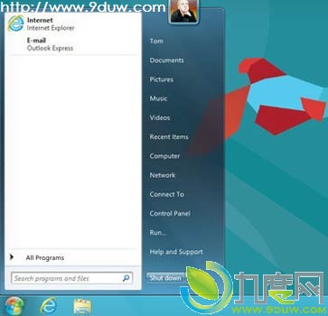几个方法帮你找回Windows 8开始菜单和开始按钮