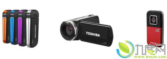 东芝连发三款CAMILEO全高清1080P摄像机:CAMILEO S40、CAMILEO X150和CAMILEO BW20