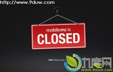 苹果今天正式关闭云服务MobileMe