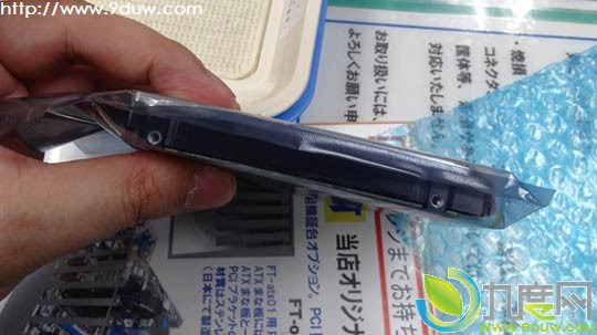 西数首款2.5英寸2TB机械硬盘日本开售