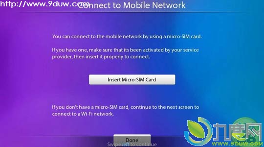 RIM新的4G LTE黑莓PlayBook平板电脑加拿大8月9日开售