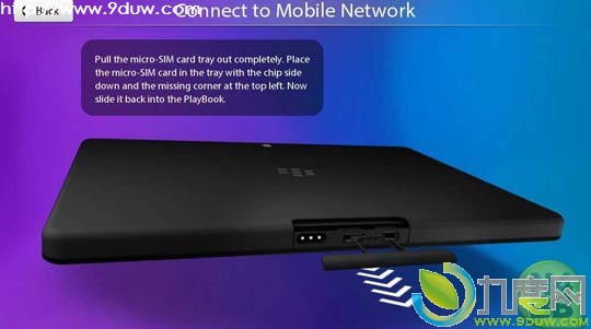 RIM新的4G LTE黑莓PlayBook平板电脑加拿大8月9日开售