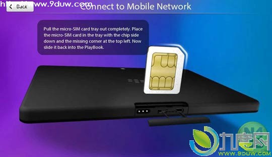 RIM新的4G LTE黑莓PlayBook平板电脑加拿大8月9日开售