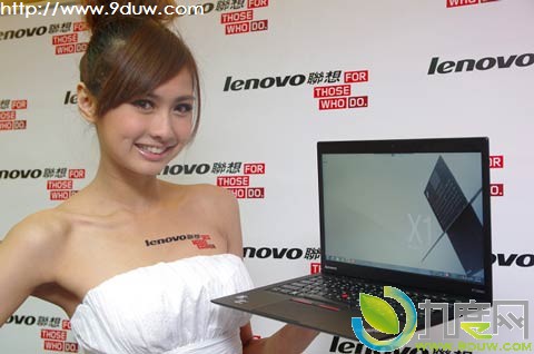联想发布全球最轻14寸ThinkPad X1 Carbon超极本