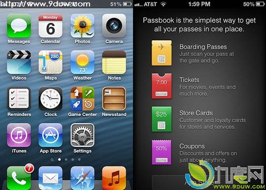 苹果放出iOS 6 beta 4测试版 去除YouTube