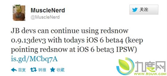 红雪redsn0w 0.9.13dev3支持苹果iOS 6 Beta 4越狱