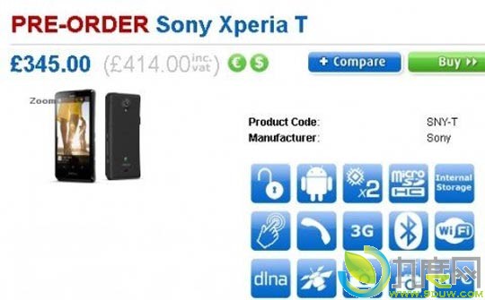 索尼4.6英寸Xperia T LT30p智能手机开订 售价4200元