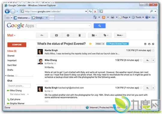 Google Apps将不再支持微软IE8浏览器