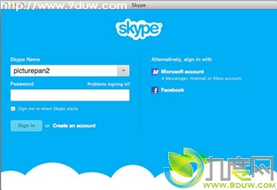 Skype for Mac迎来全新试用版