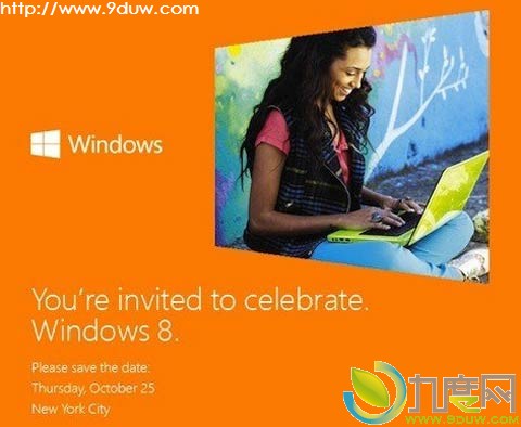 微软将于10月25日正式发布Windows 8
