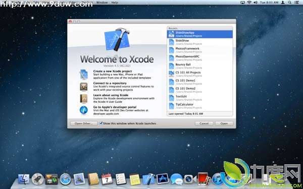 苹果发布Xcode 4.5正式版 支持iOS 6和OS X 10.8.2