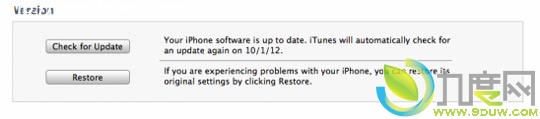 AT&T版iPhone 5恢复出厂设置即可解锁