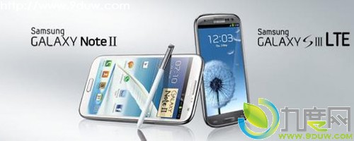 三星5.5寸1.6GHz四核GALAXY Note II港行版上市：售价5698港币