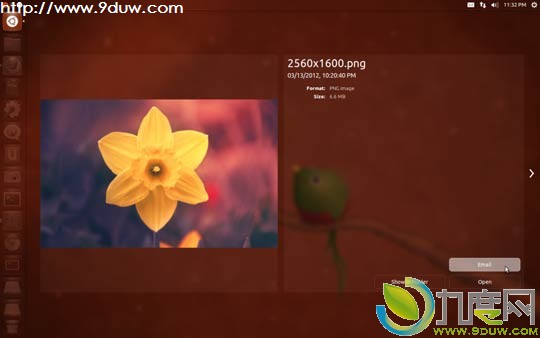 Ubuntu 12.10 Beta 1