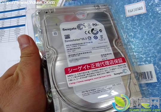 希捷推128MB缓存Constellation®ES.3系列硬盘