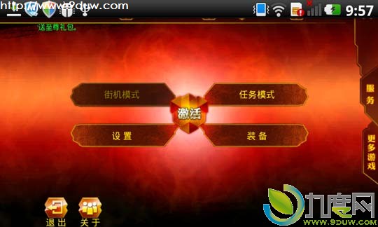 《魂斗罗进化革命》重制版正式登录Android平台