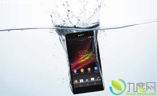 索尼首家四核智能手机Xperia Z行货版即将上市