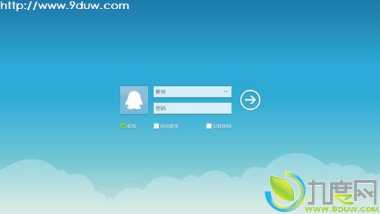 腾讯Win8QQ 2.0正式版发布