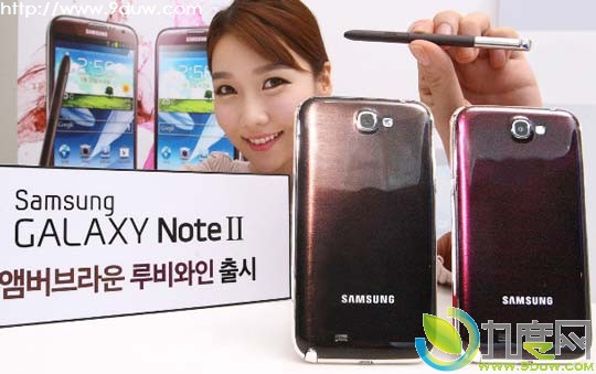 三星推出琥珀棕及葡萄酒色版Galaxy Note 2