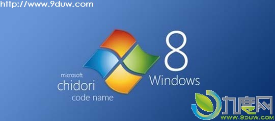 微软Win7/8系统全球市场份额双双上升