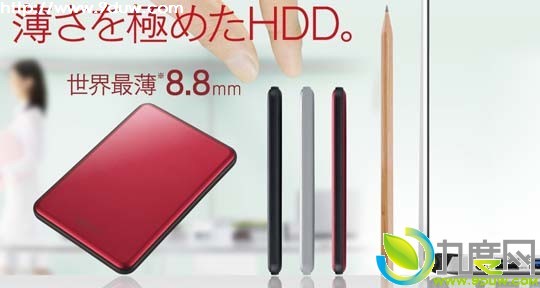 Buffalo将开售全球最薄2.5寸500GB移动硬盘